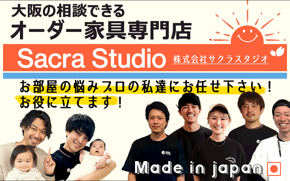 �I�[�_�[�Ƌ�T�N���̃g�b�v�y�[�W